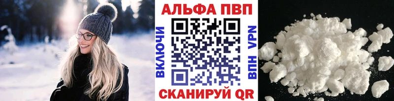 Все наркотики Мглин ГАШ  Кокаин  Меф 
