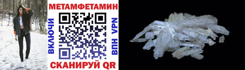 блэк спрут маркетплейс  площадка телеграм  АМФЕТАМИН 98%  как найти закладки  Мглин 