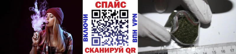 БУТИРАТ 99%  Мглин 