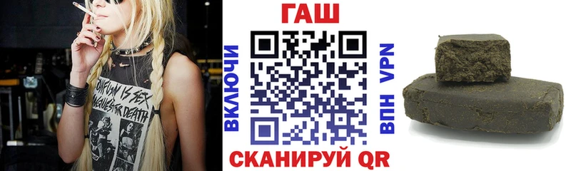 blacksprut сайт  Мглин  Гашиш VHQ  цены наркотик 