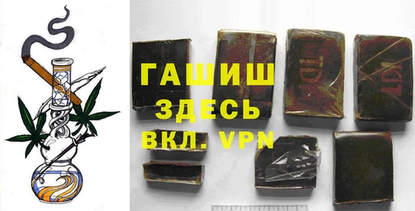кокаин VHQ Белоозёрский