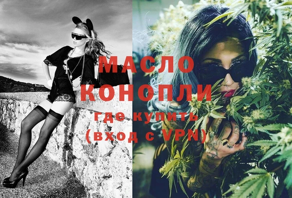 кокаин колумбия Белокуриха