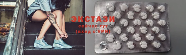 кокаин VHQ Белоозёрский