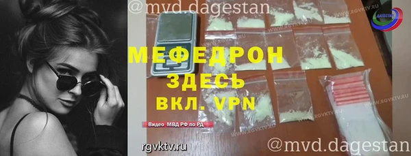 кокаин VHQ Белоозёрский