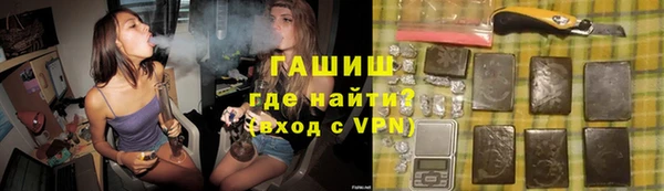 кокаин VHQ Белоозёрский