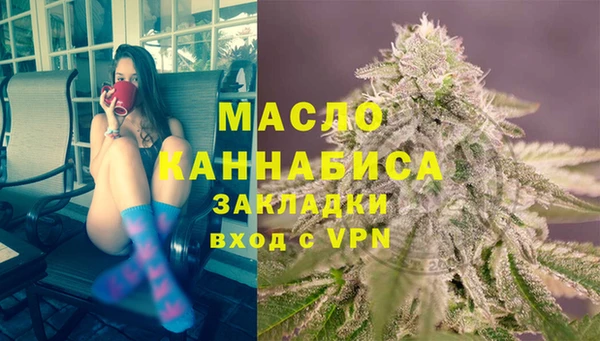 кокаин VHQ Белоозёрский