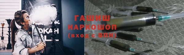 кокаин колумбия Белокуриха