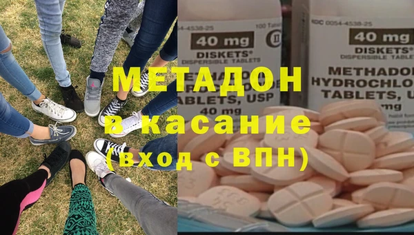 кокаин колумбия Белокуриха