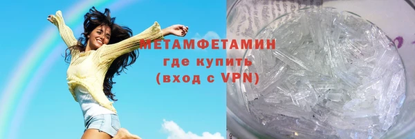 кокаин VHQ Белоозёрский