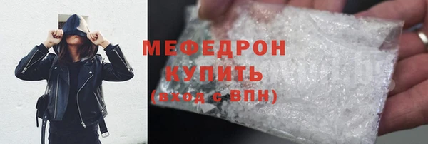 кокаин колумбия Белокуриха