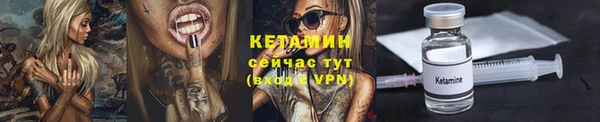 кокаин колумбия Белокуриха