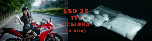 кокаин колумбия Белокуриха