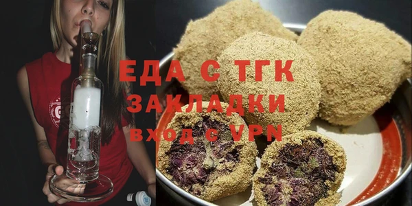кокаин VHQ Белоозёрский