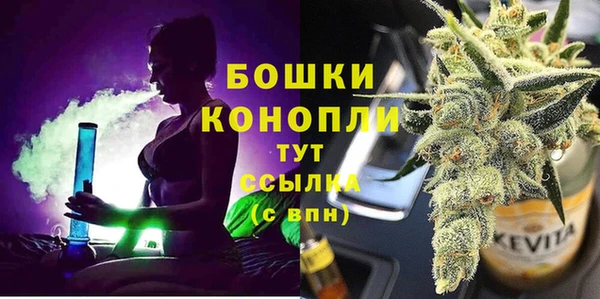 кокаин VHQ Белоозёрский