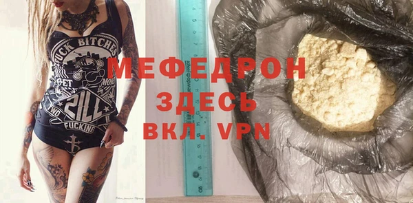 кокаин VHQ Белоозёрский