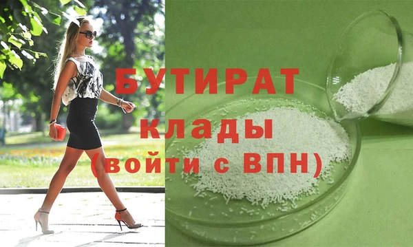 кокаин колумбия Белокуриха