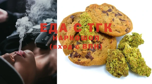 кокаин VHQ Белоозёрский
