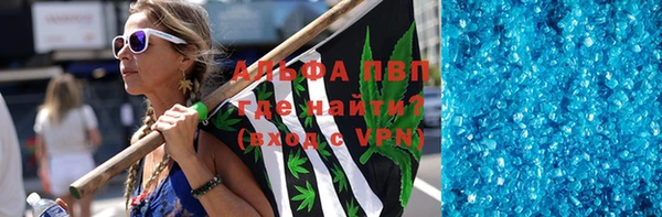 кокаин колумбия Белокуриха