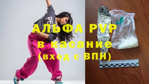 кокаин колумбия Белокуриха