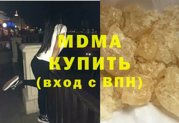 кокаин колумбия Белокуриха