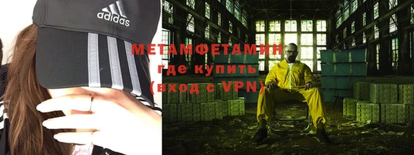 кокаин колумбия Белокуриха