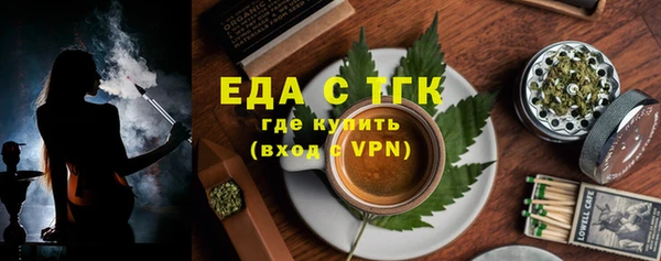 кокаин VHQ Белоозёрский