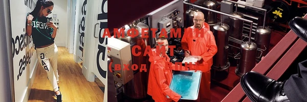 кокаин VHQ Белоозёрский