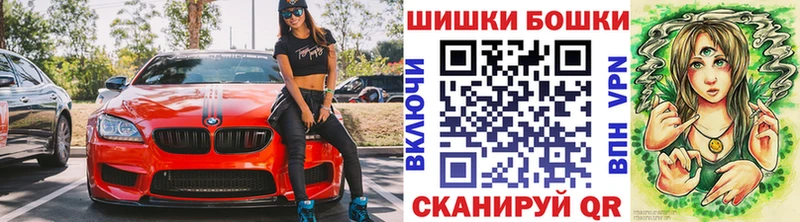 сколько стоит Мглин Бошки марихуана THC 21%